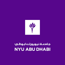 New York University, Abu Dhabi official logo