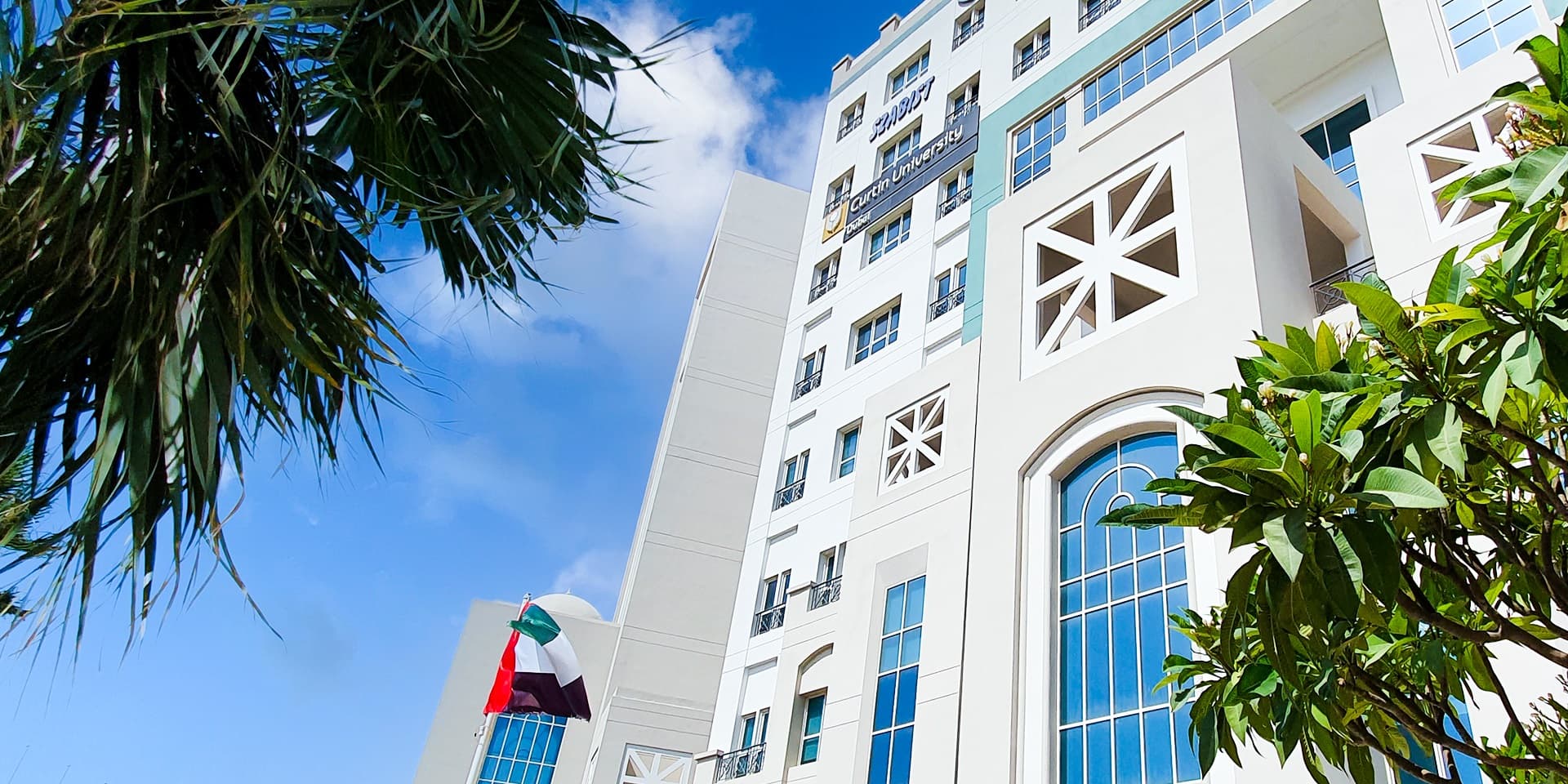 Curtin University, Dubai campus in Dubai