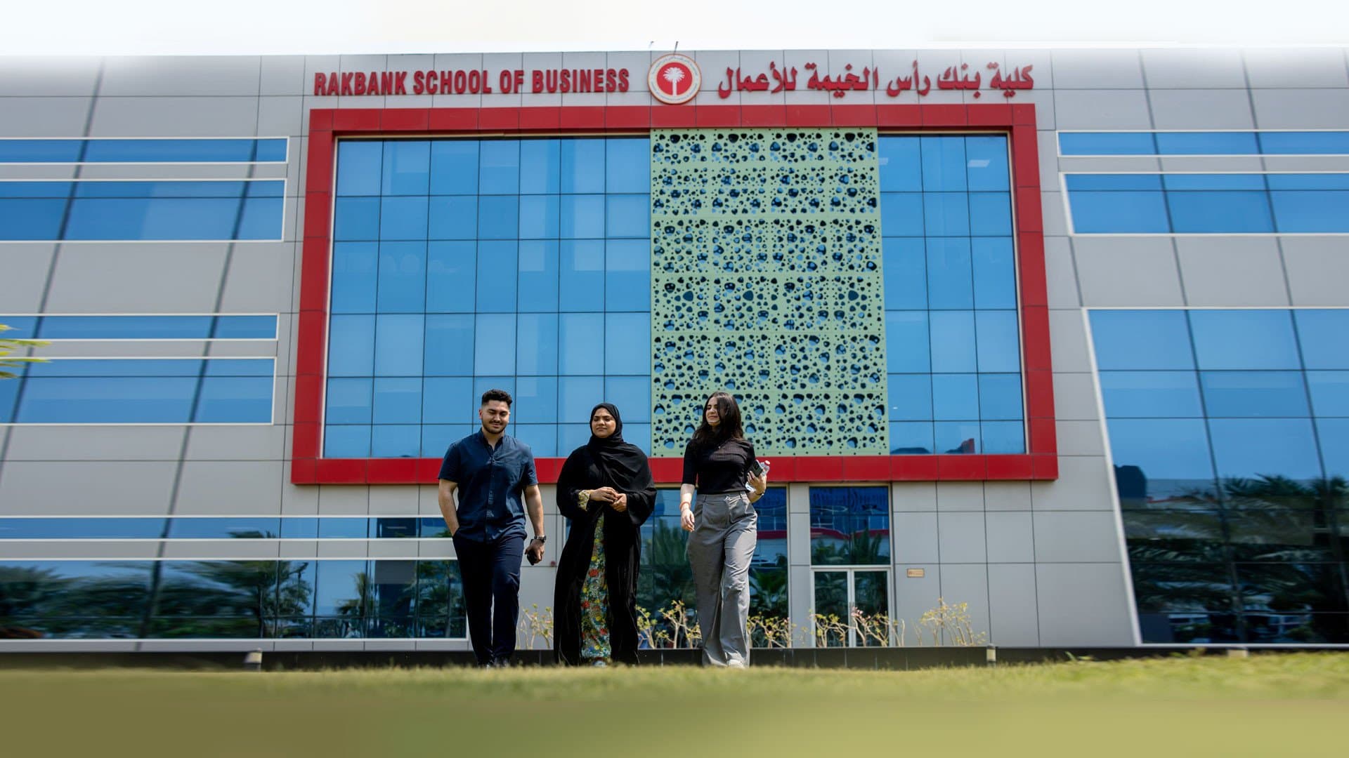 American University of Ras Al Khaimah campus in Ras Al Khaimah