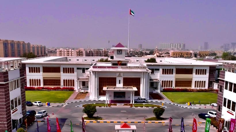 Gulf Medical University campus in Ajman