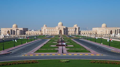 Al Qasimia University campus