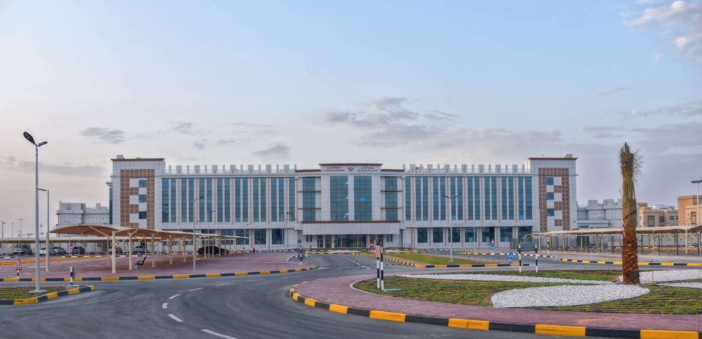 Al Ain University campus