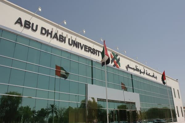 Abu Dhabi University campus