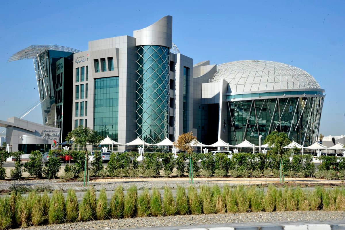 Emirates Academy for Identity & Citizenship campus in Abu Dhabi