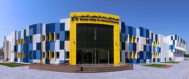 Emirates College for Advanced Education campus in Abu Dhabi