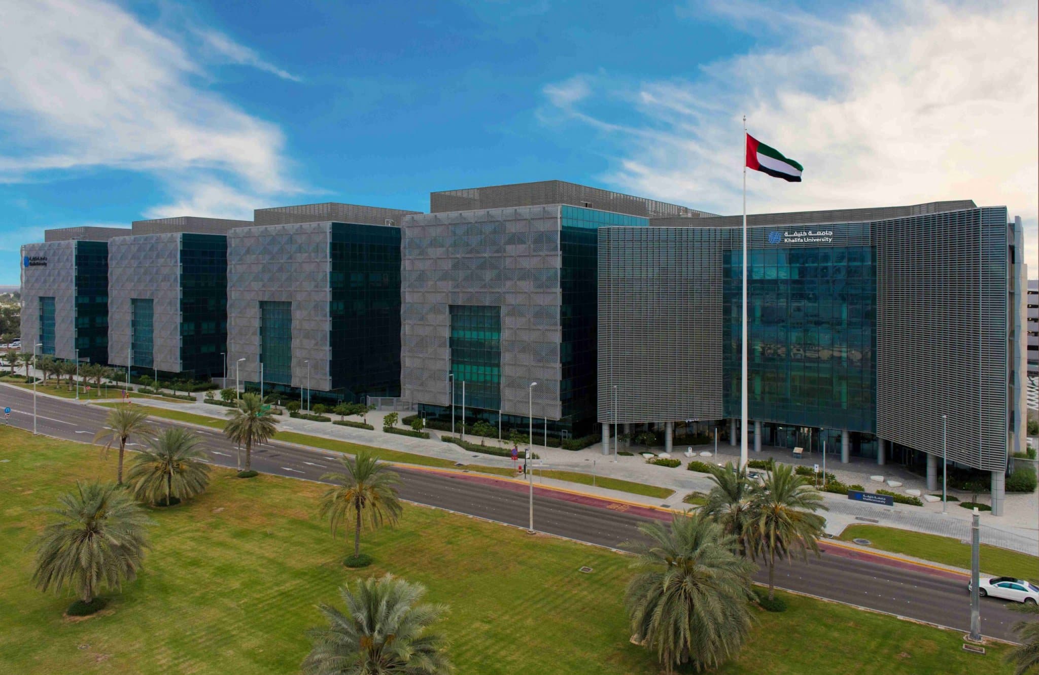Khalifa University campus in Abu Dhabi