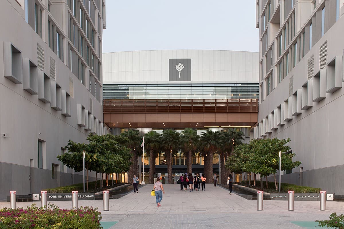 New York University, Abu Dhabi campus in Abu Dhabi