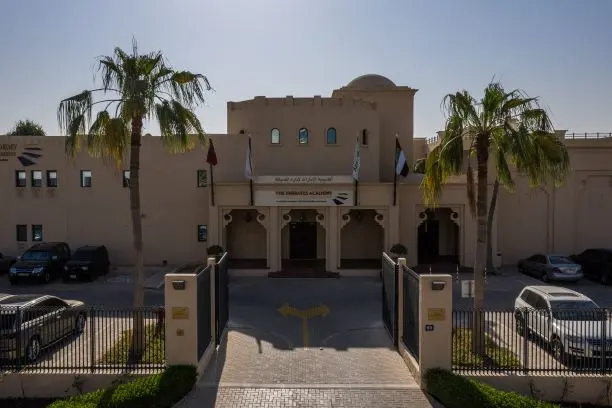 Emirates Academy of Hospitality Management campus in Dubai