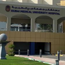 Dubai Medical College for Girls campus