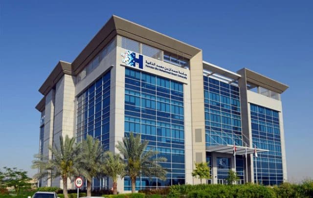 Hamdan Bin Mohammed Smart University campus in Dubai