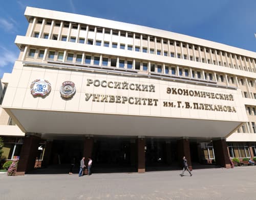 Plekhanov Russian University of Economics, Dubai campus in Dubai