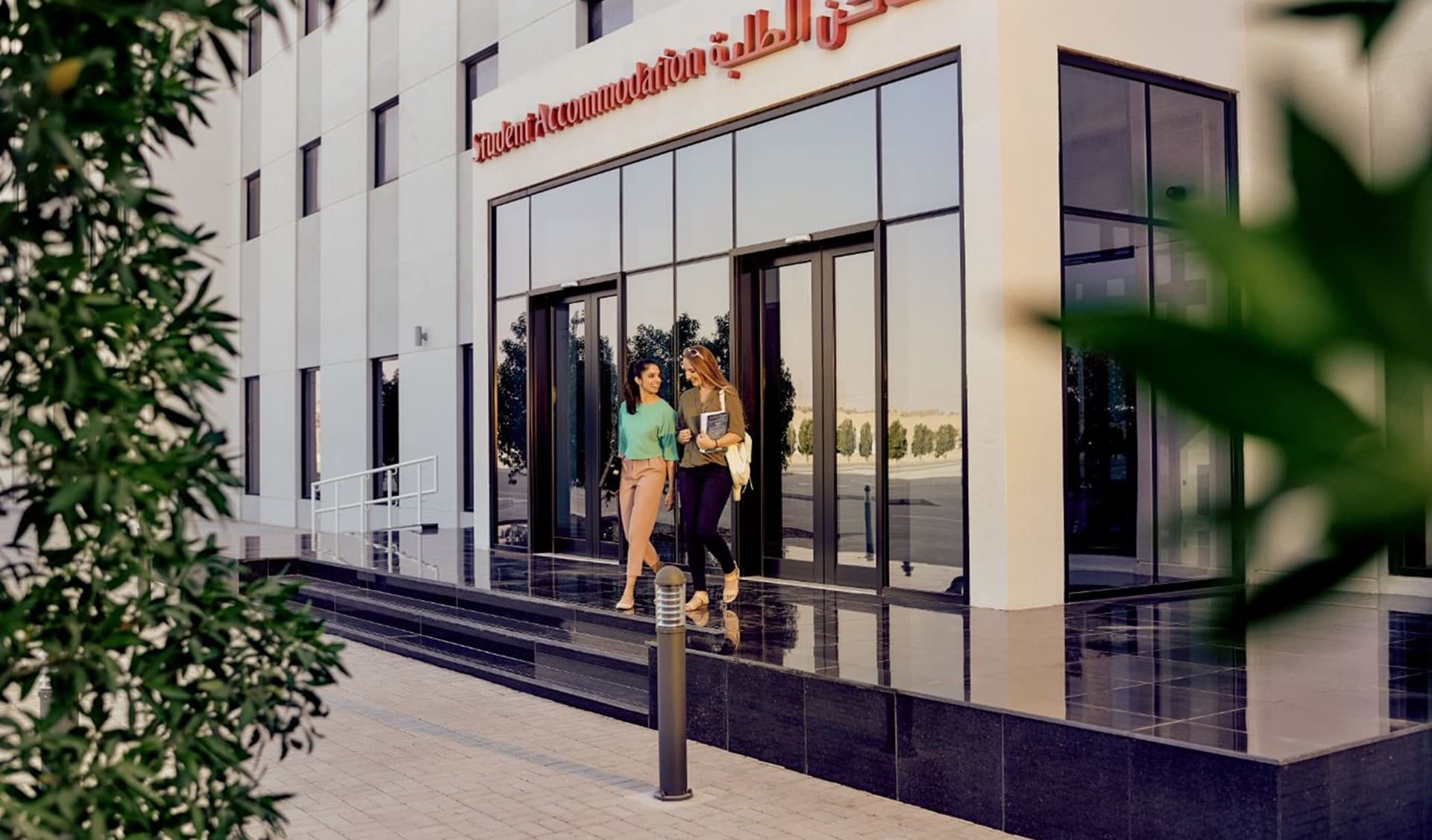 Emirates Aviation University campus in Dubai