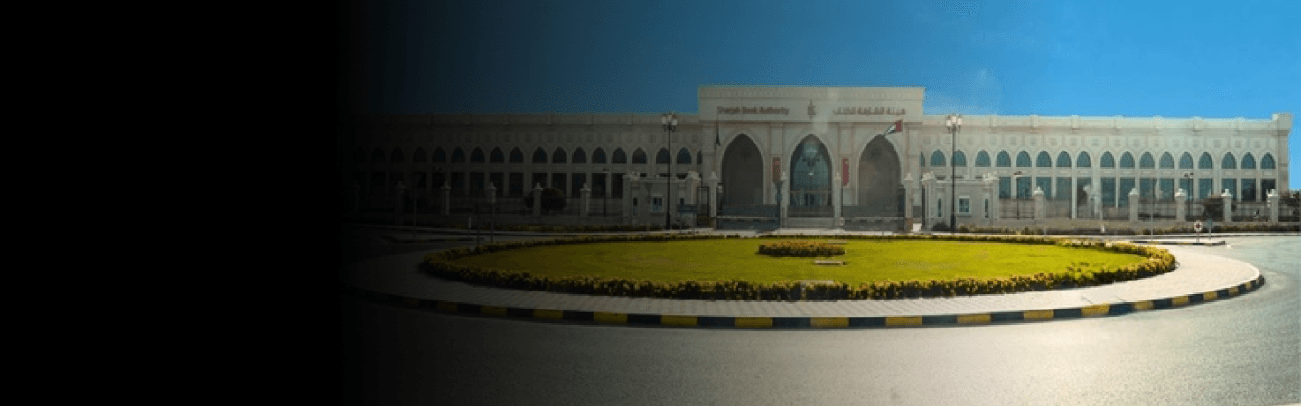Britts Imperial University College, Sharjah campus in Sharjah